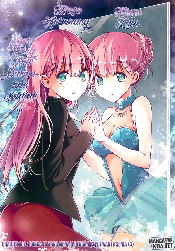 image-komik-bokutachi-wa-benkyou-ga-dekinai-chapter-102-1/21