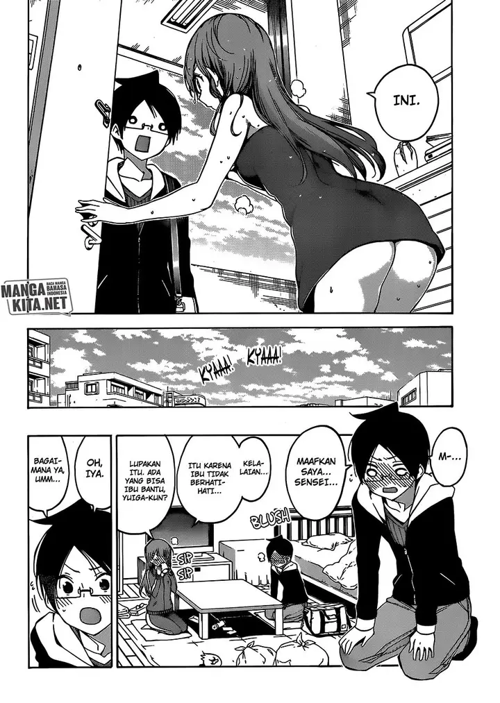 image-komik-bokutachi-wa-benkyou-ga-dekinai-chapter-102-3/21