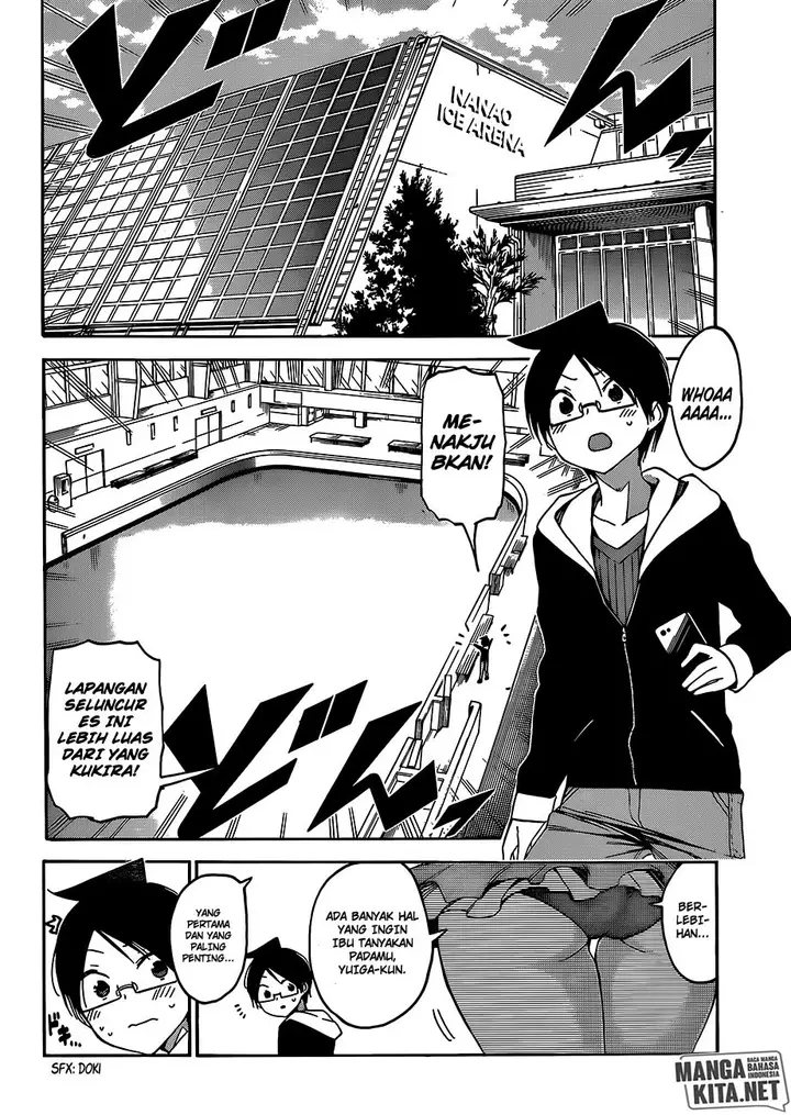 image-komik-bokutachi-wa-benkyou-ga-dekinai-chapter-102-5/21