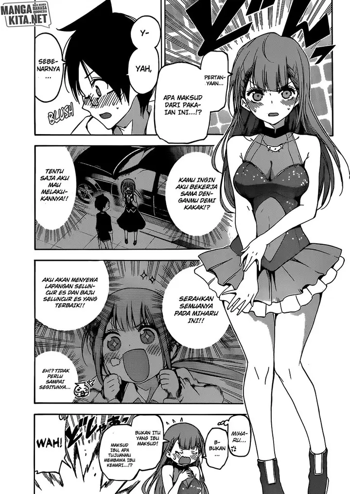 image-komik-bokutachi-wa-benkyou-ga-dekinai-chapter-102-6/21