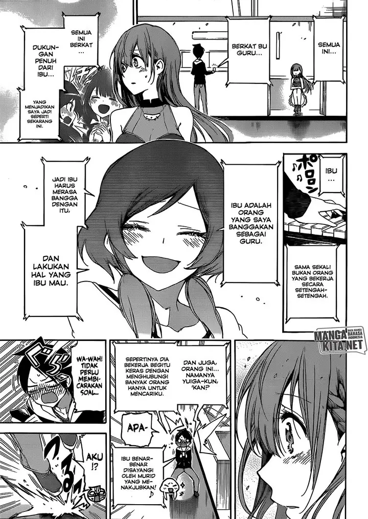 image-komik-bokutachi-wa-benkyou-ga-dekinai-chapter-102-12/21