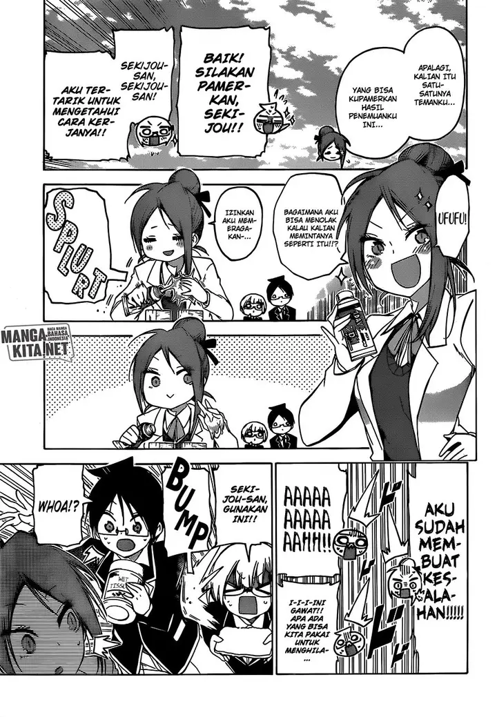 image-komik-bokutachi-wa-benkyou-ga-dekinai-chapter-103-4/21