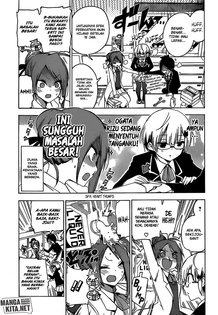 image-komik-bokutachi-wa-benkyou-ga-dekinai-chapter-103-6/21