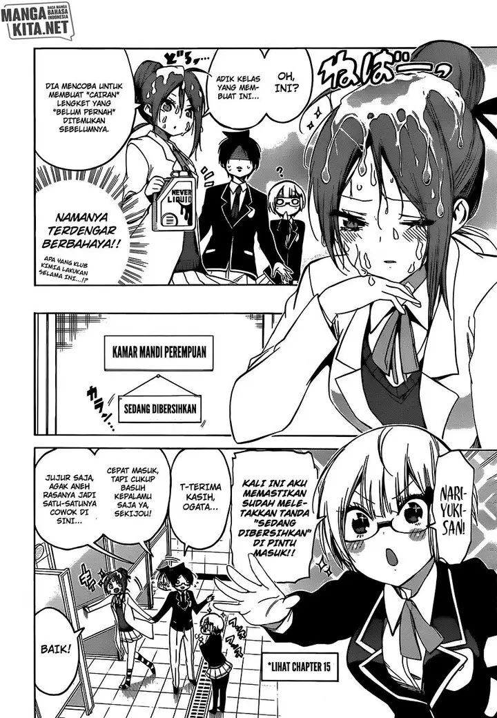 image-komik-bokutachi-wa-benkyou-ga-dekinai-chapter-103-7/21