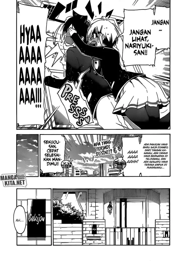 image-komik-bokutachi-wa-benkyou-ga-dekinai-chapter-103-10/21