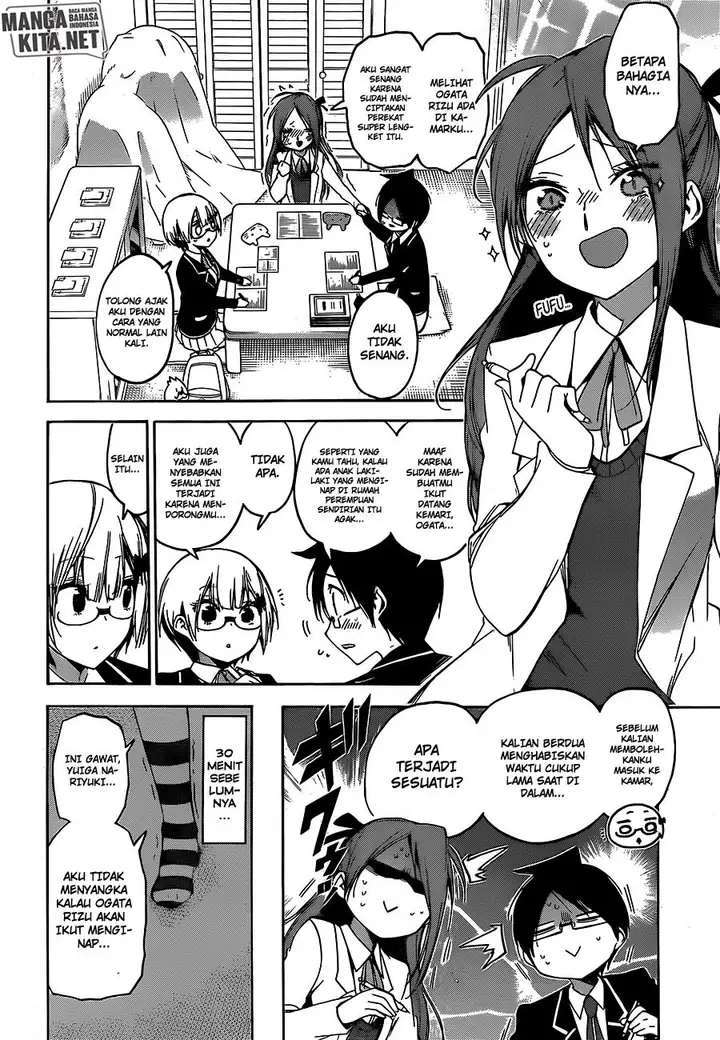 image-komik-bokutachi-wa-benkyou-ga-dekinai-chapter-103-11/21