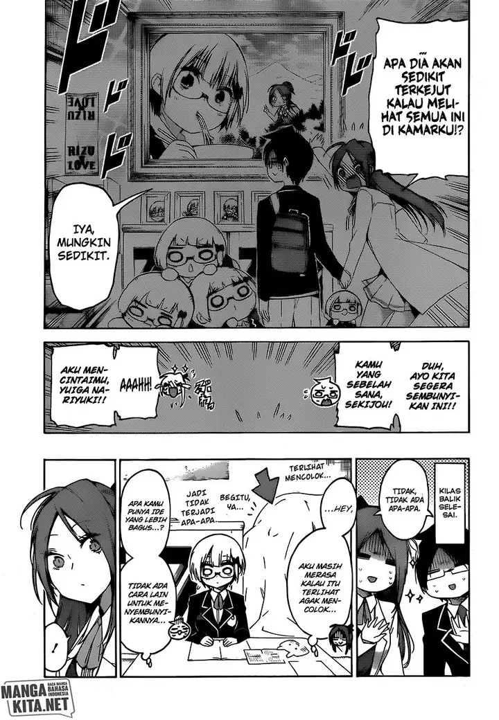 image-komik-bokutachi-wa-benkyou-ga-dekinai-chapter-103-12/21