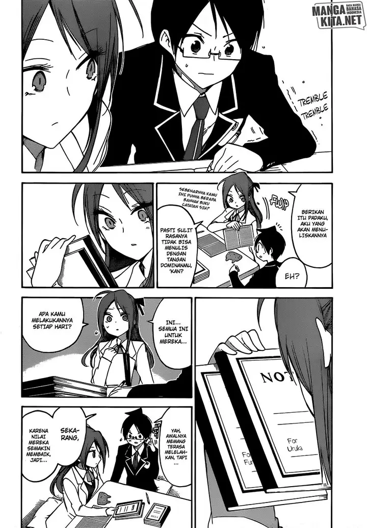 image-komik-bokutachi-wa-benkyou-ga-dekinai-chapter-103-13/21