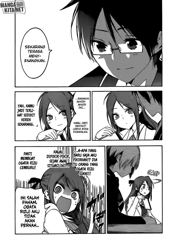 image-komik-bokutachi-wa-benkyou-ga-dekinai-chapter-103-14/21