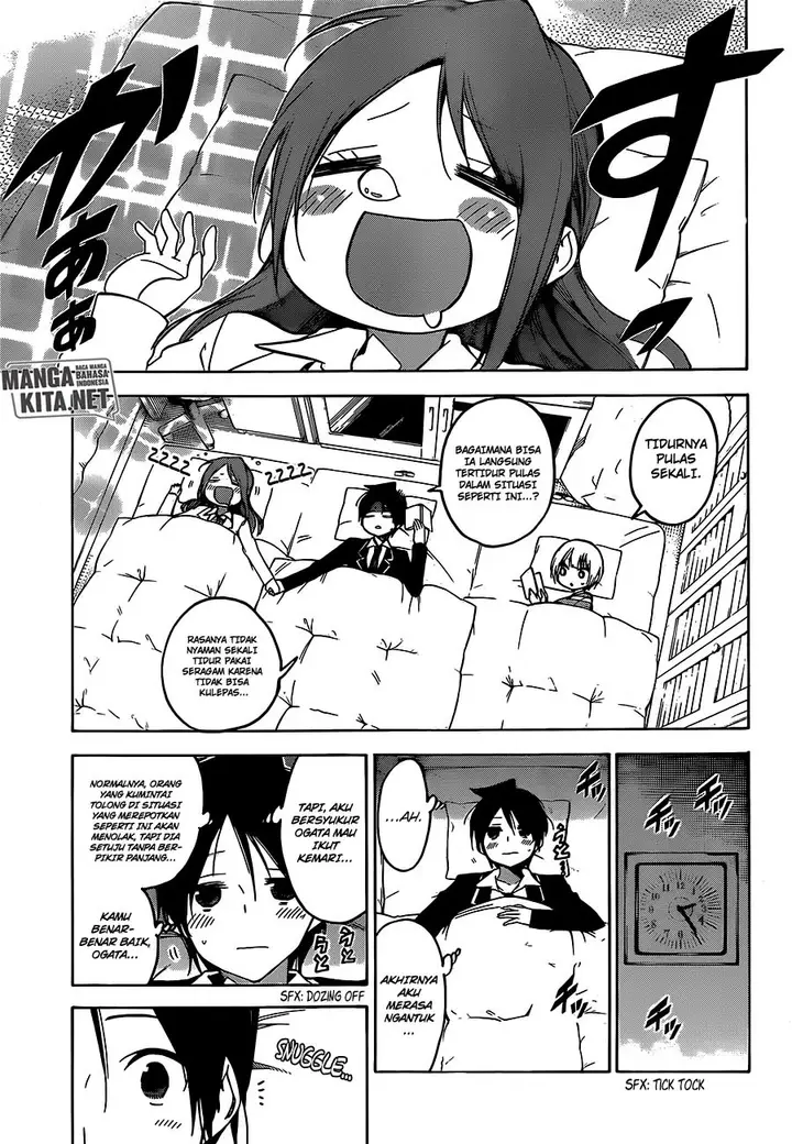 image-komik-bokutachi-wa-benkyou-ga-dekinai-chapter-103-16/21