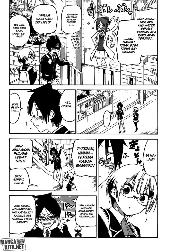 image-komik-bokutachi-wa-benkyou-ga-dekinai-chapter-103-19/21