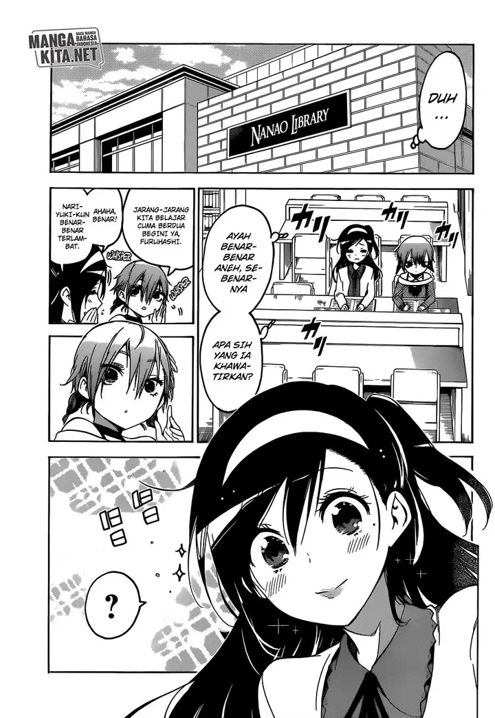 image-komik-bokutachi-wa-benkyou-ga-dekinai-chapter-104-4/21