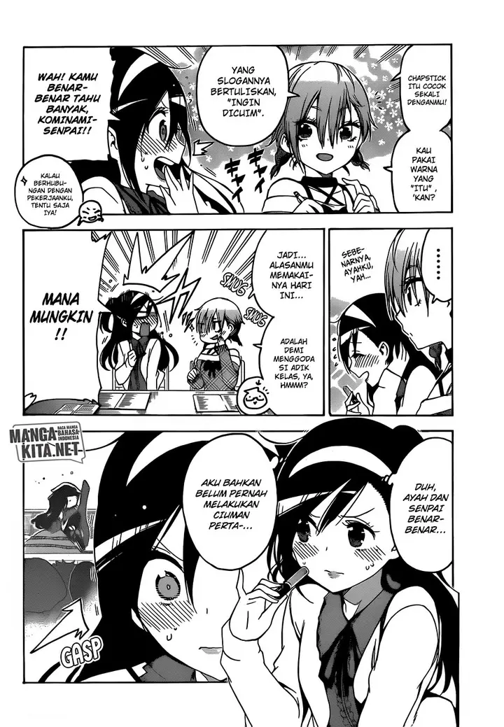 image-komik-bokutachi-wa-benkyou-ga-dekinai-chapter-104-5/21