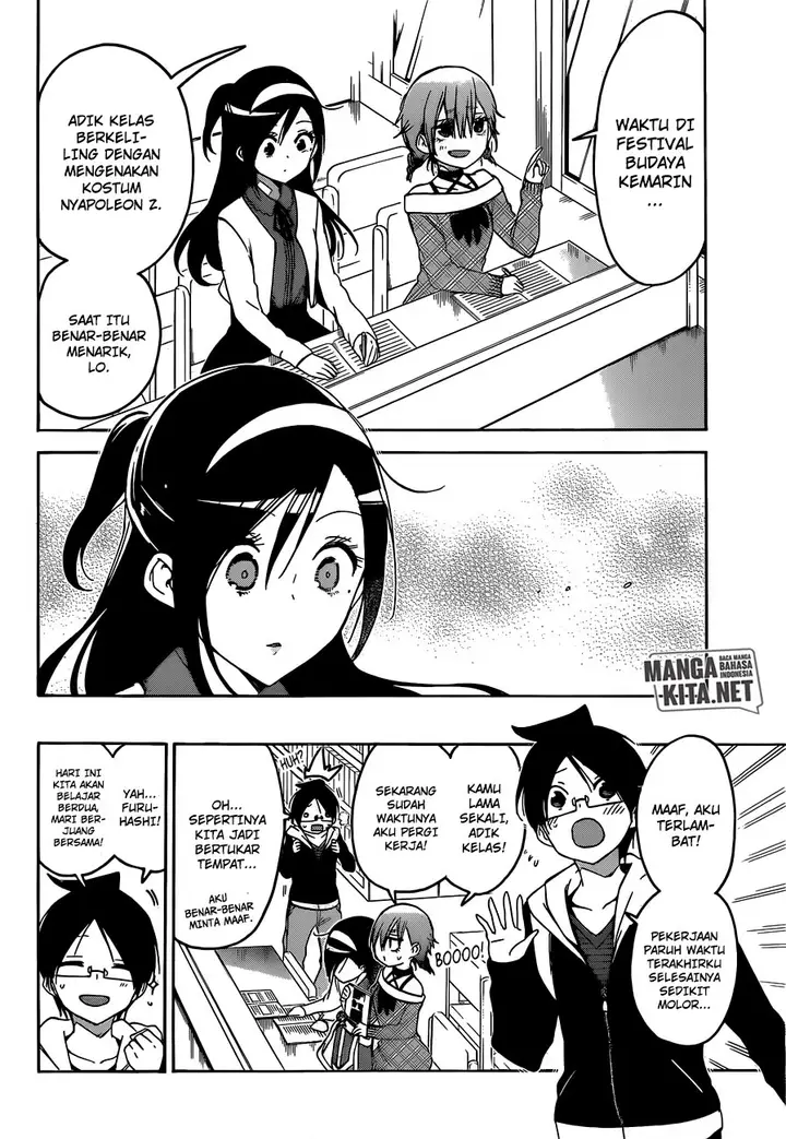 image-komik-bokutachi-wa-benkyou-ga-dekinai-chapter-104-7/21