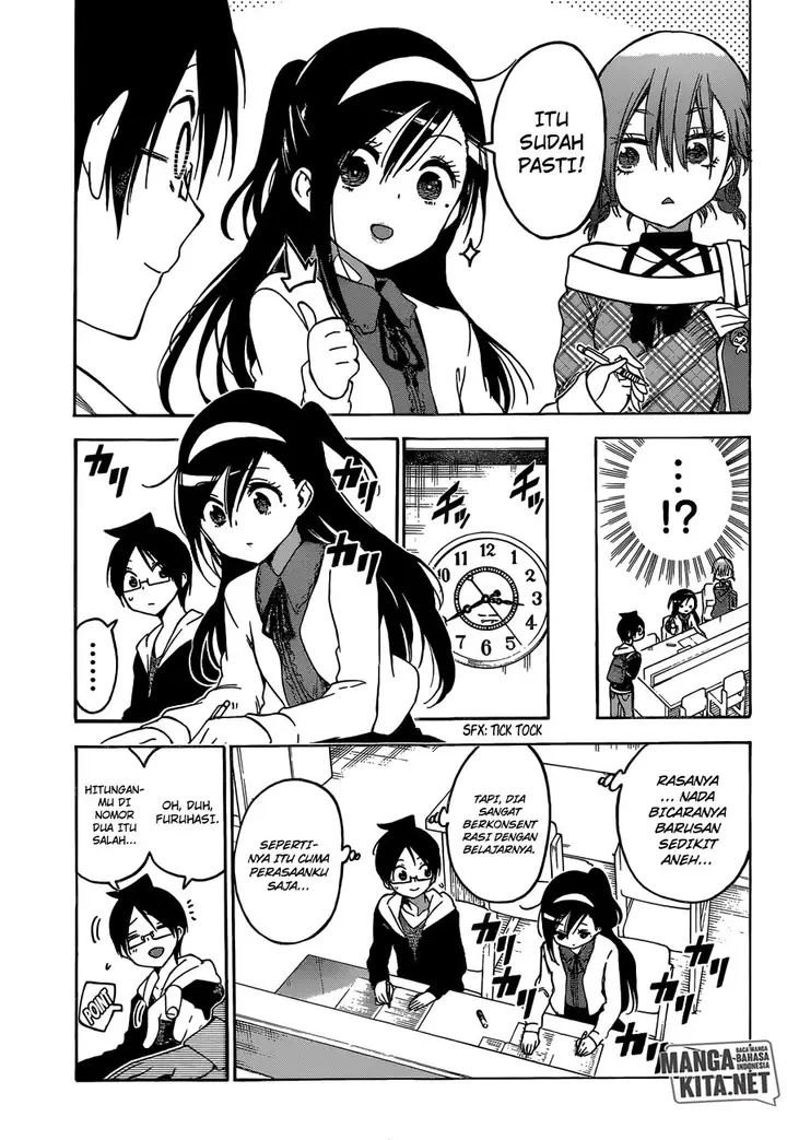 image-komik-bokutachi-wa-benkyou-ga-dekinai-chapter-104-8/21