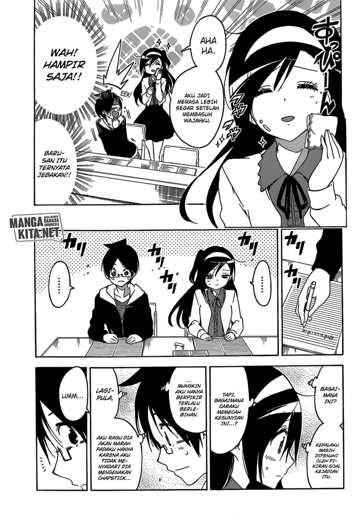 image-komik-bokutachi-wa-benkyou-ga-dekinai-chapter-104-12/21