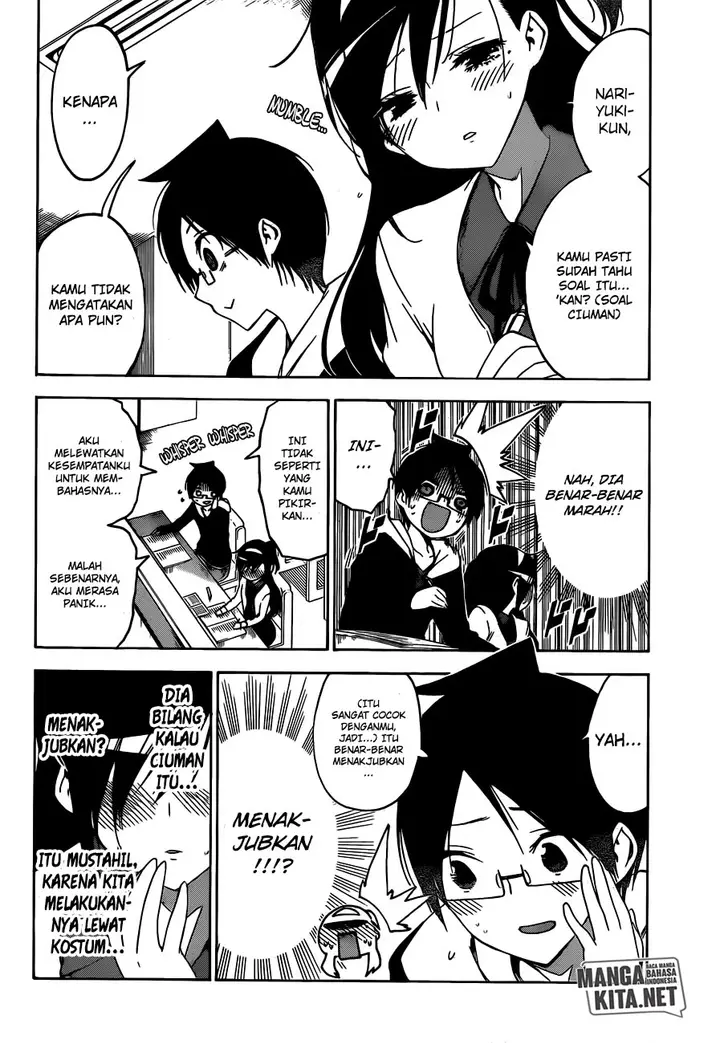 image-komik-bokutachi-wa-benkyou-ga-dekinai-chapter-104-13/21