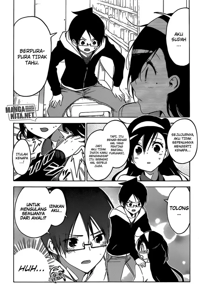 image-komik-bokutachi-wa-benkyou-ga-dekinai-chapter-104-15/21