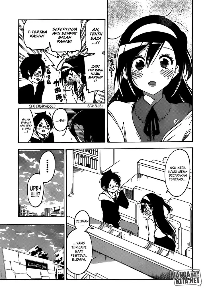 image-komik-bokutachi-wa-benkyou-ga-dekinai-chapter-104-18/21