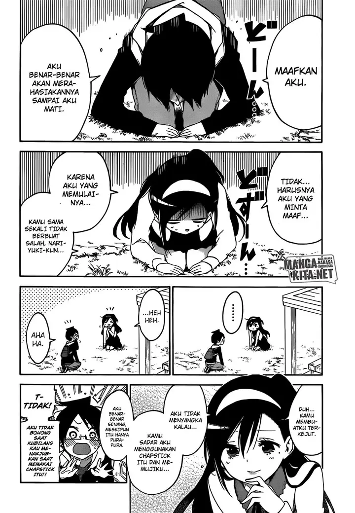 image-komik-bokutachi-wa-benkyou-ga-dekinai-chapter-104-19/21