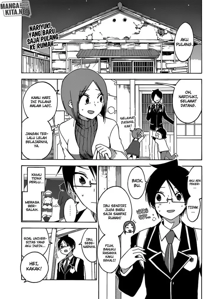 image-komik-bokutachi-wa-benkyou-ga-dekinai-chapter-105-3/22