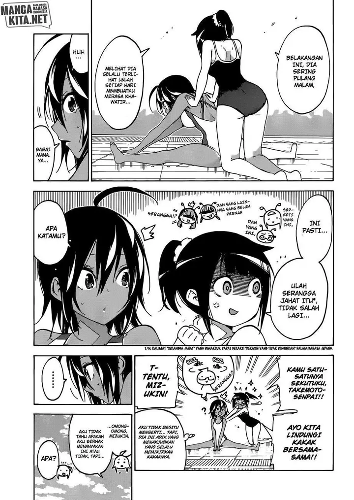 image-komik-bokutachi-wa-benkyou-ga-dekinai-chapter-105-7/22