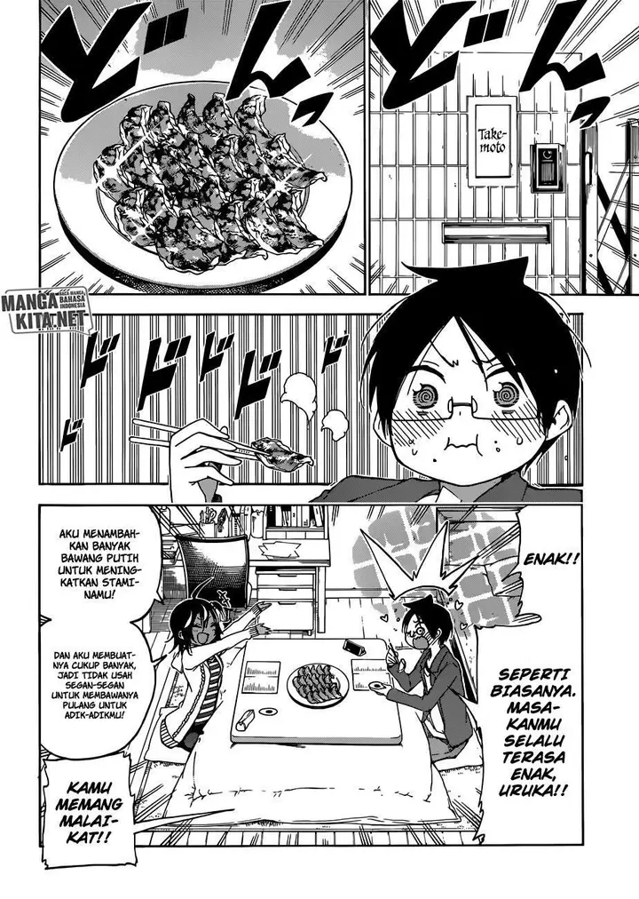 image-komik-bokutachi-wa-benkyou-ga-dekinai-chapter-105-8/22