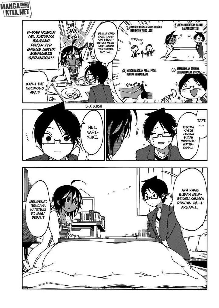 image-komik-bokutachi-wa-benkyou-ga-dekinai-chapter-105-13/22