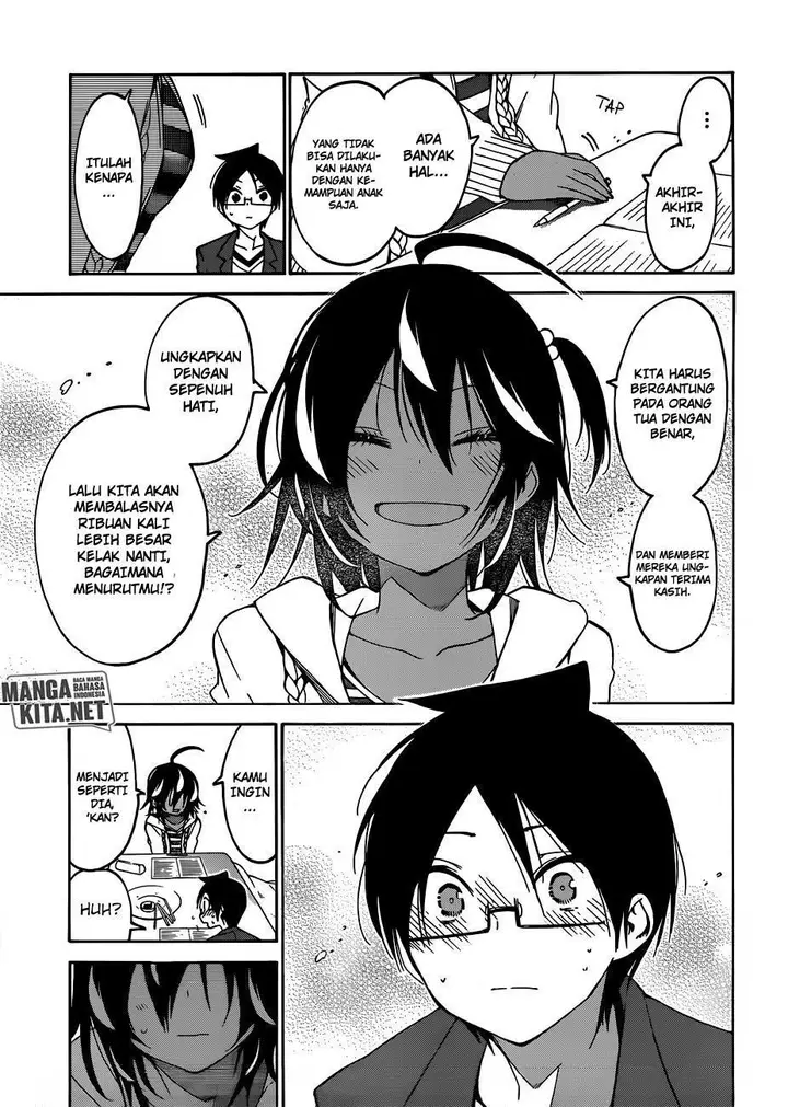 image-komik-bokutachi-wa-benkyou-ga-dekinai-chapter-105-15/22