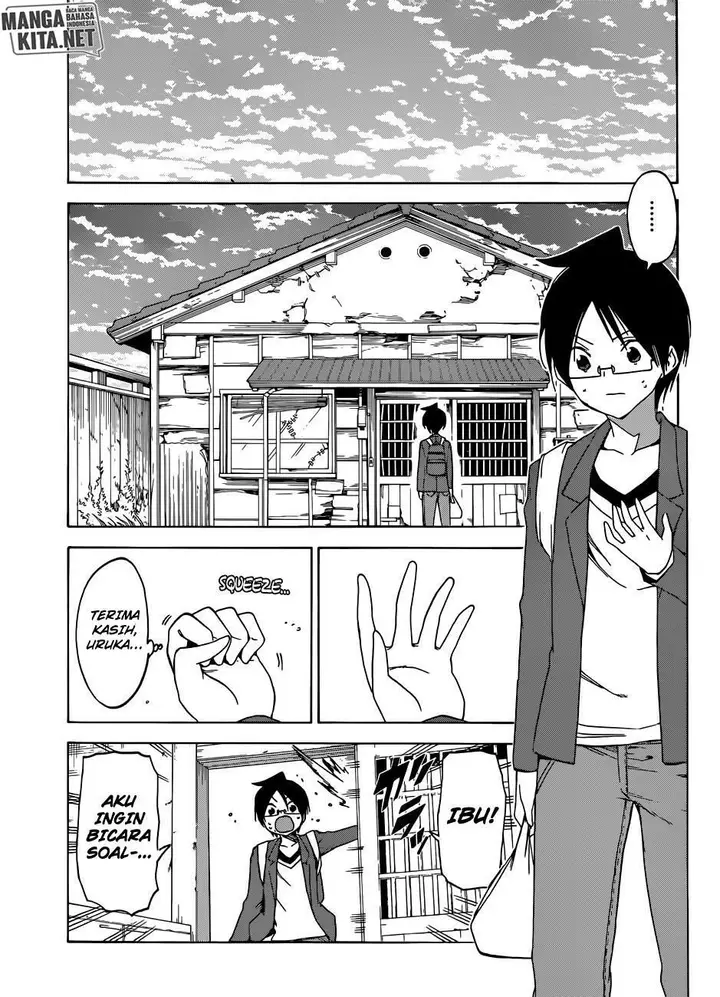 image-komik-bokutachi-wa-benkyou-ga-dekinai-chapter-105-19/22