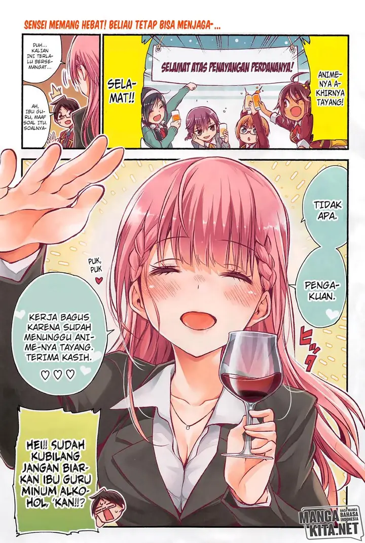 image-komik-bokutachi-wa-benkyou-ga-dekinai-chapter-106-3/23