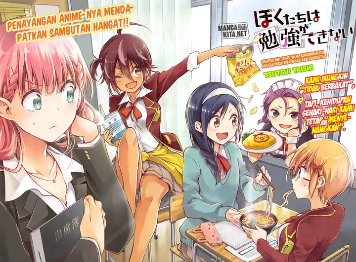 image-komik-bokutachi-wa-benkyou-ga-dekinai-chapter-106-4/23