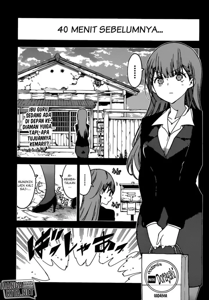 image-komik-bokutachi-wa-benkyou-ga-dekinai-chapter-106-5/23