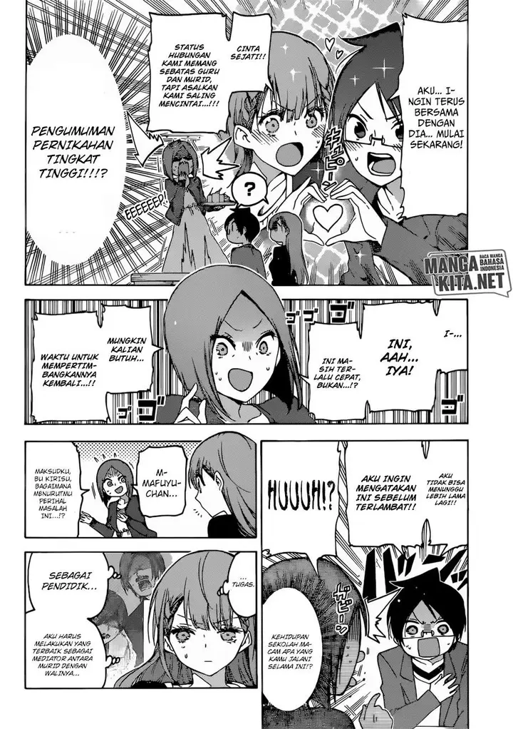 image-komik-bokutachi-wa-benkyou-ga-dekinai-chapter-106-12/23