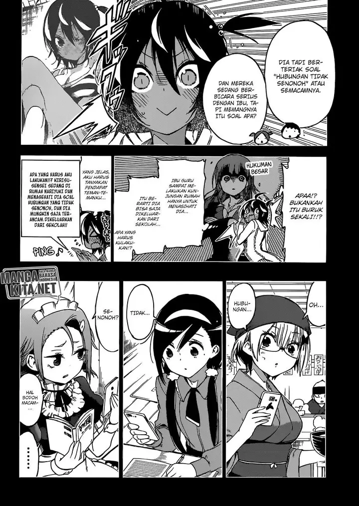 image-komik-bokutachi-wa-benkyou-ga-dekinai-chapter-106-16/23