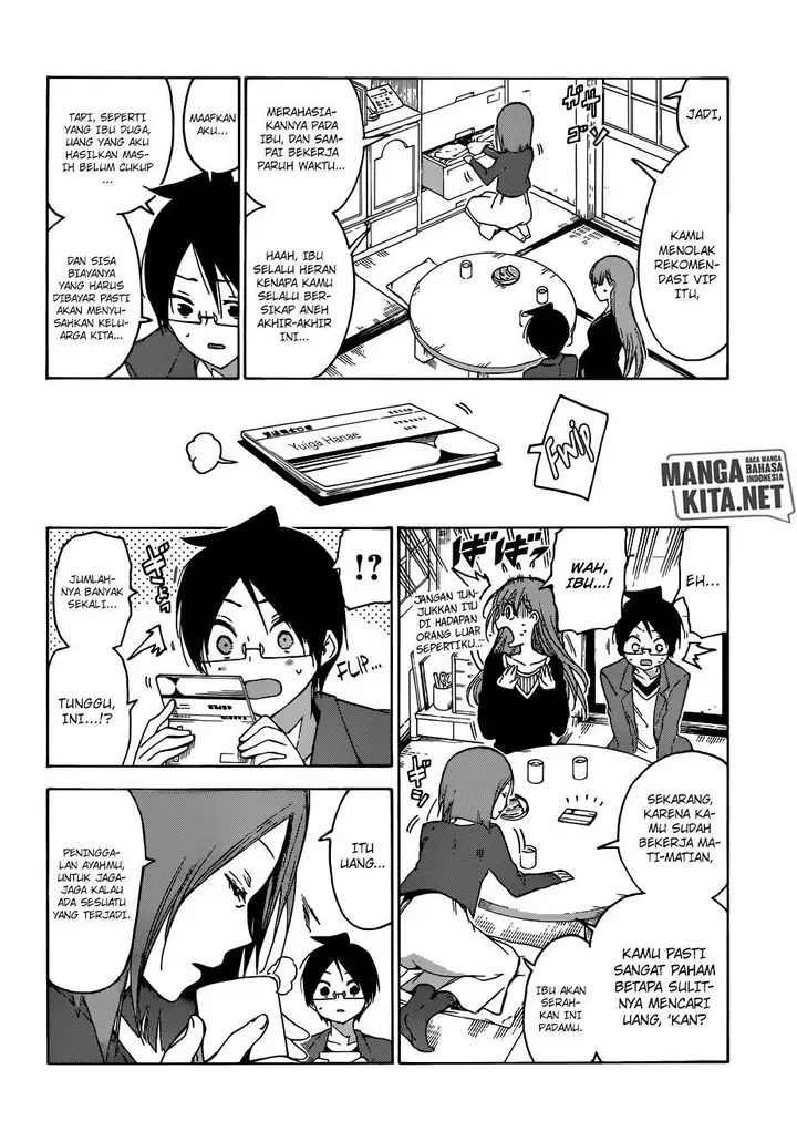 image-komik-bokutachi-wa-benkyou-ga-dekinai-chapter-106-18/23