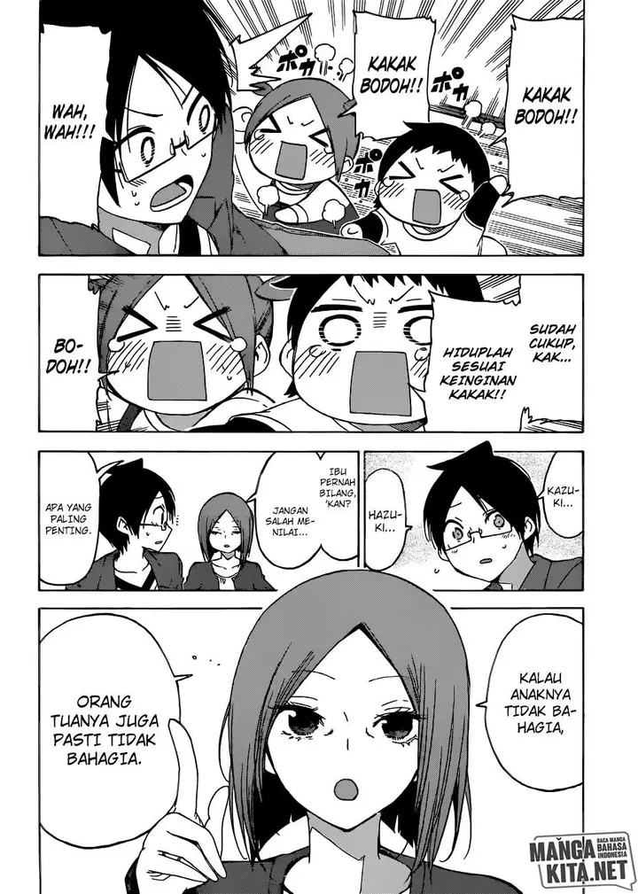 image-komik-bokutachi-wa-benkyou-ga-dekinai-chapter-106-20/23