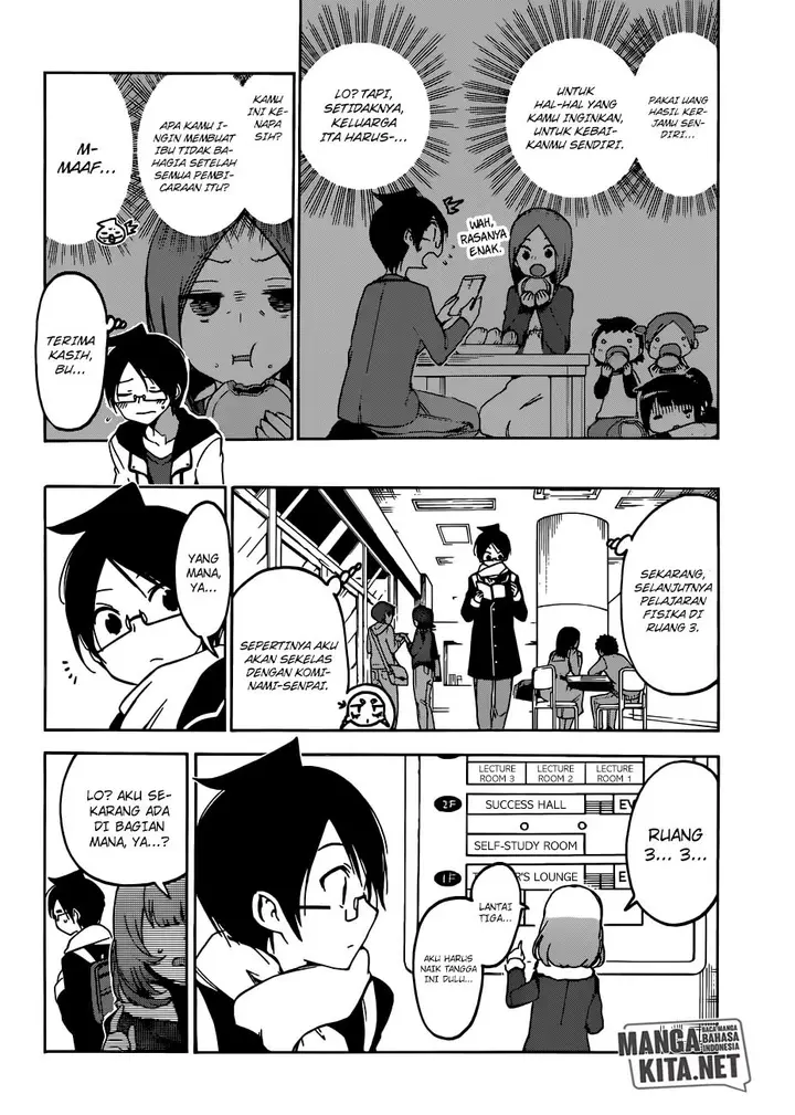 image-komik-bokutachi-wa-benkyou-ga-dekinai-chapter-107-2/20