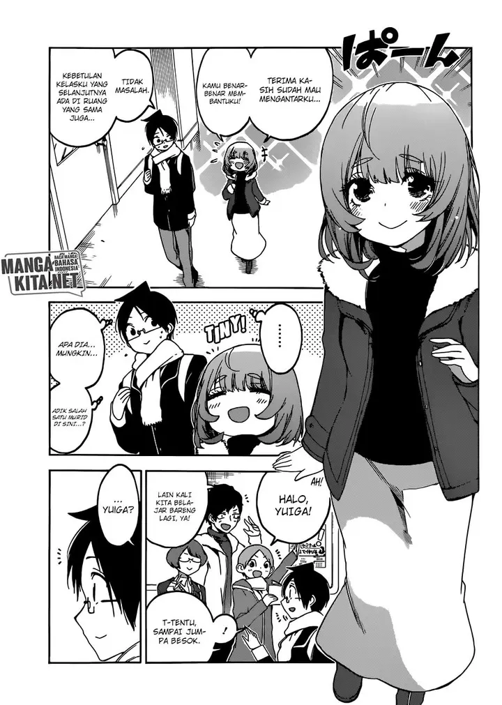 image-komik-bokutachi-wa-benkyou-ga-dekinai-chapter-107-3/20