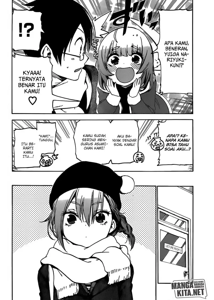 image-komik-bokutachi-wa-benkyou-ga-dekinai-chapter-107-4/20