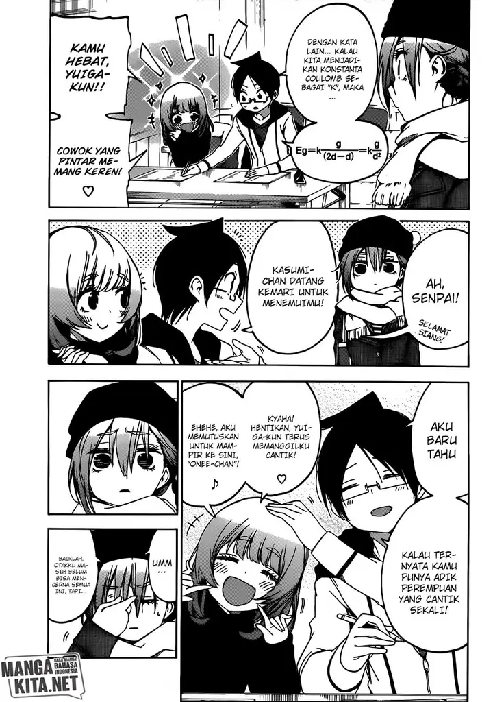 image-komik-bokutachi-wa-benkyou-ga-dekinai-chapter-107-5/20