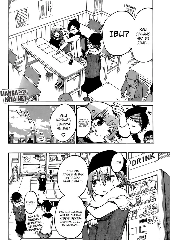 image-komik-bokutachi-wa-benkyou-ga-dekinai-chapter-107-6/20