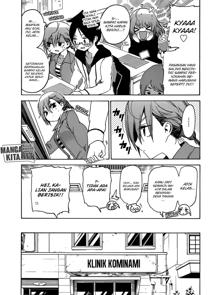 image-komik-bokutachi-wa-benkyou-ga-dekinai-chapter-107-9/20