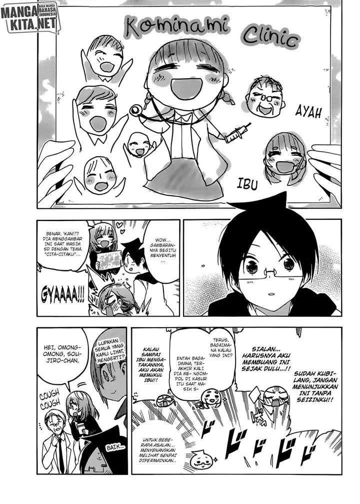 image-komik-bokutachi-wa-benkyou-ga-dekinai-chapter-107-11/20