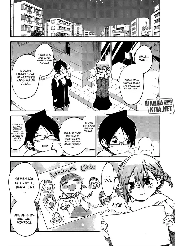 image-komik-bokutachi-wa-benkyou-ga-dekinai-chapter-107-16/20