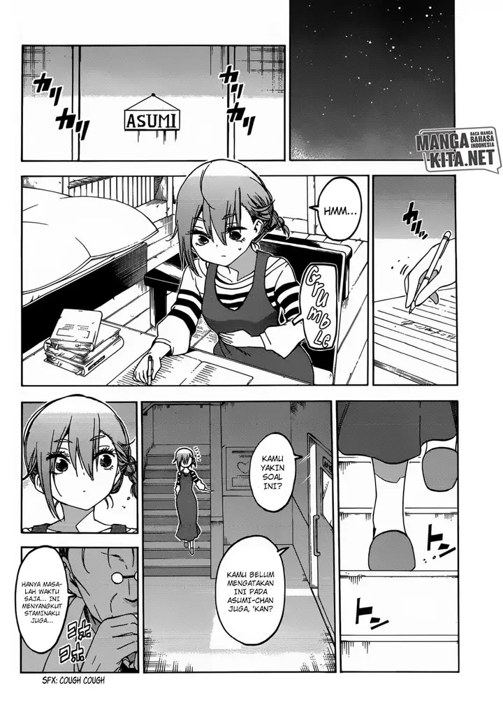 image-komik-bokutachi-wa-benkyou-ga-dekinai-chapter-107-18/20