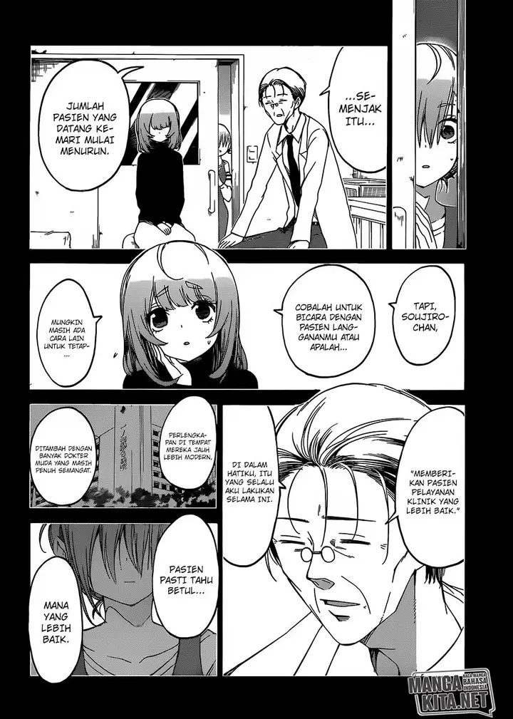 image-komik-bokutachi-wa-benkyou-ga-dekinai-chapter-108-10/20