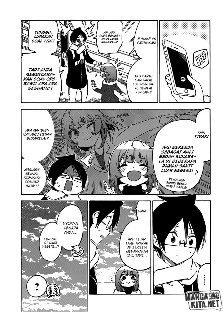 image-komik-bokutachi-wa-benkyou-ga-dekinai-chapter-108-17/20