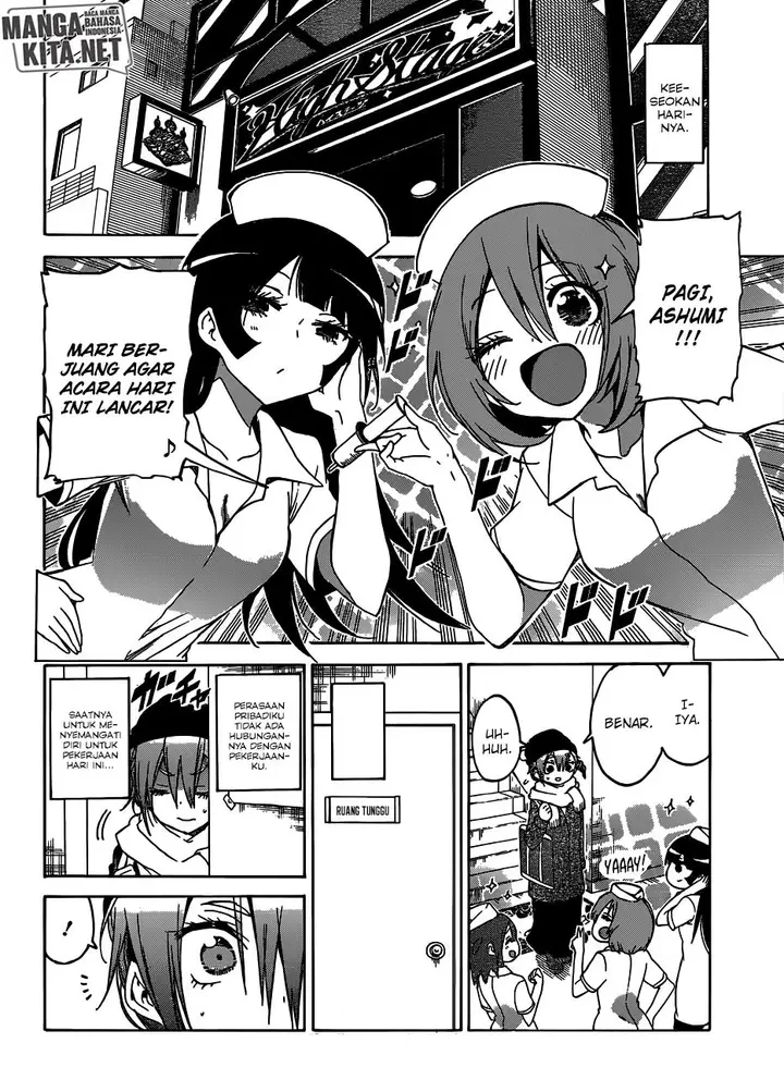 image-komik-bokutachi-wa-benkyou-ga-dekinai-chapter-108-18/20