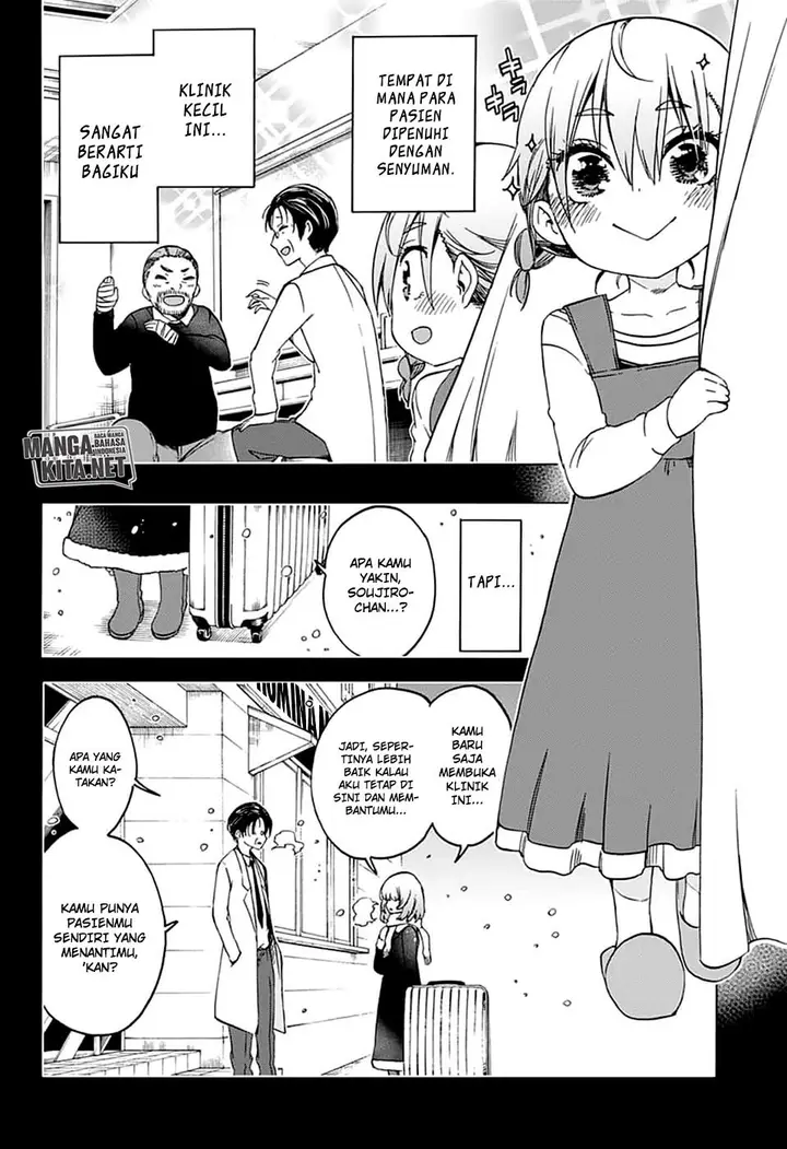 image-komik-bokutachi-wa-benkyou-ga-dekinai-chapter-109-2/20